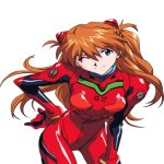 Crying asuka