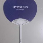 fan