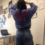 ballet? GIF Template