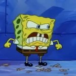 S GIF Template