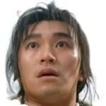 Stephen Chow