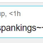 tong need spank