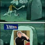 rip jeremy's career | RIP JEREMY'S CAREER; CAUSE OF DEATH X-MEN 97 | image tagged in rip squidward,geeks,ron jeremy,x-men,disney,i m about to end this man s whole career | made w/ Imgflip meme maker