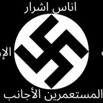True flag of Palestine meme