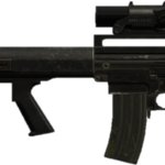 AM-69 [Arms Material Rifle Type 69.]