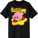 Kirby shirt