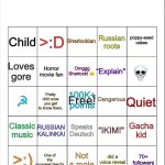 Custom-MAde DeaHarremi Bingo