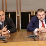 Borisov and Peevski