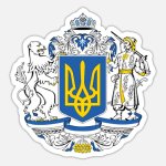 Ukraine sticker