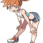 Misty