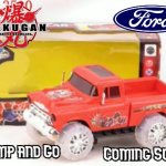 Bakugan: Battle Brawlers Ford Ranger Bump and Go