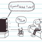 Diary of a wimpy kid: the corruption of the innocent template