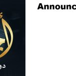 DawlatiBaqiyah announcement template