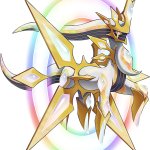 Mega Arceus