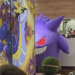 Gengar staring menacingly