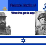 Russian_Tsarist_8 announcement temp (Israel version)