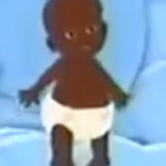 Baby Jamal