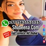 Ajman Lady Service 97I♜O562I52I35♜  Lady Service Ajman