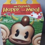 AIAI Happy Meal