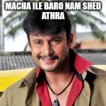 D Boss | MACHA ILE BARO NAM SHED
ATHRA | image tagged in d boss | made w/ Imgflip meme maker