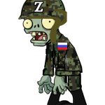 PVZ Russian Z zombie UKRAINE template
