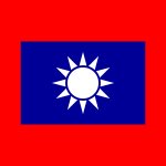 Flag of the ROC : Army Flag of the Republic of China