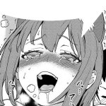 Ahegao speech bubble