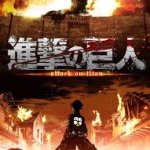 Attack on Titan cover