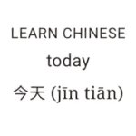 Fortune Today