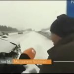 istio unfall GIF Template
