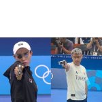 Olympic Guns