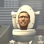 giant toilet singing meme