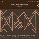 Runic Wish