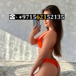 Housewife Paid Sex In Fujairah ✱Ö562I52I35✱ Fujairah Housewife P