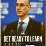 Time to learn Arabic | AKHI | image tagged in time to learn arabic | made w/ Imgflip meme maker