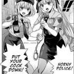 Horny police template