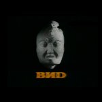 ВИD Logo Meme