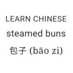 Chinese Steam Buns