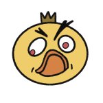 Anger Duck