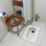 Chinese Toilet