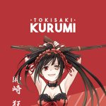 Kurumi announcement template template