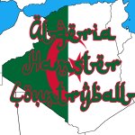 ALGERIA_HAMSTER_COUNTRYBALL Logo