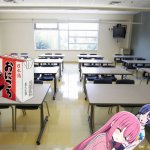 Hitori and Ryo sleeping | image tagged in empty classroom | made w/ Imgflip meme maker