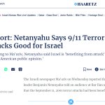 Netanyahu Says 9/11 Was Good for Israel