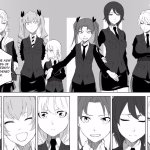 neo ust GuP