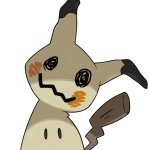Mimikyu (Disguised Form)