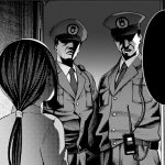 Police Manga Pannel