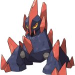 Gigalith