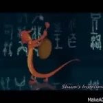 Mushu wake up gong GIF Template