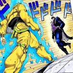 Dio walking meme